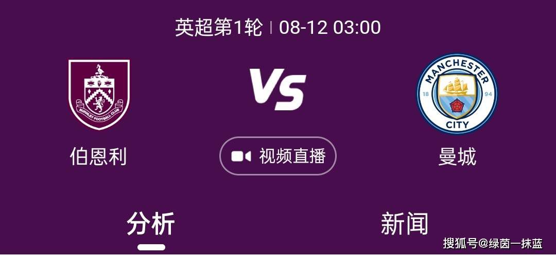 桑德罗的合同将在2024年的6月份到期，但是尤文希望在冬窗提前将桑德罗送走，以节省半年大约为600万欧的税前薪水。